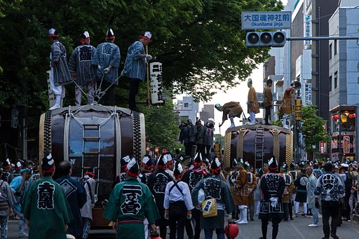 くらやみ祭 中止