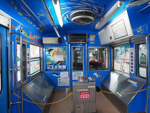 水族館の中では