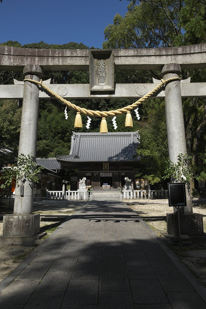 注連縄