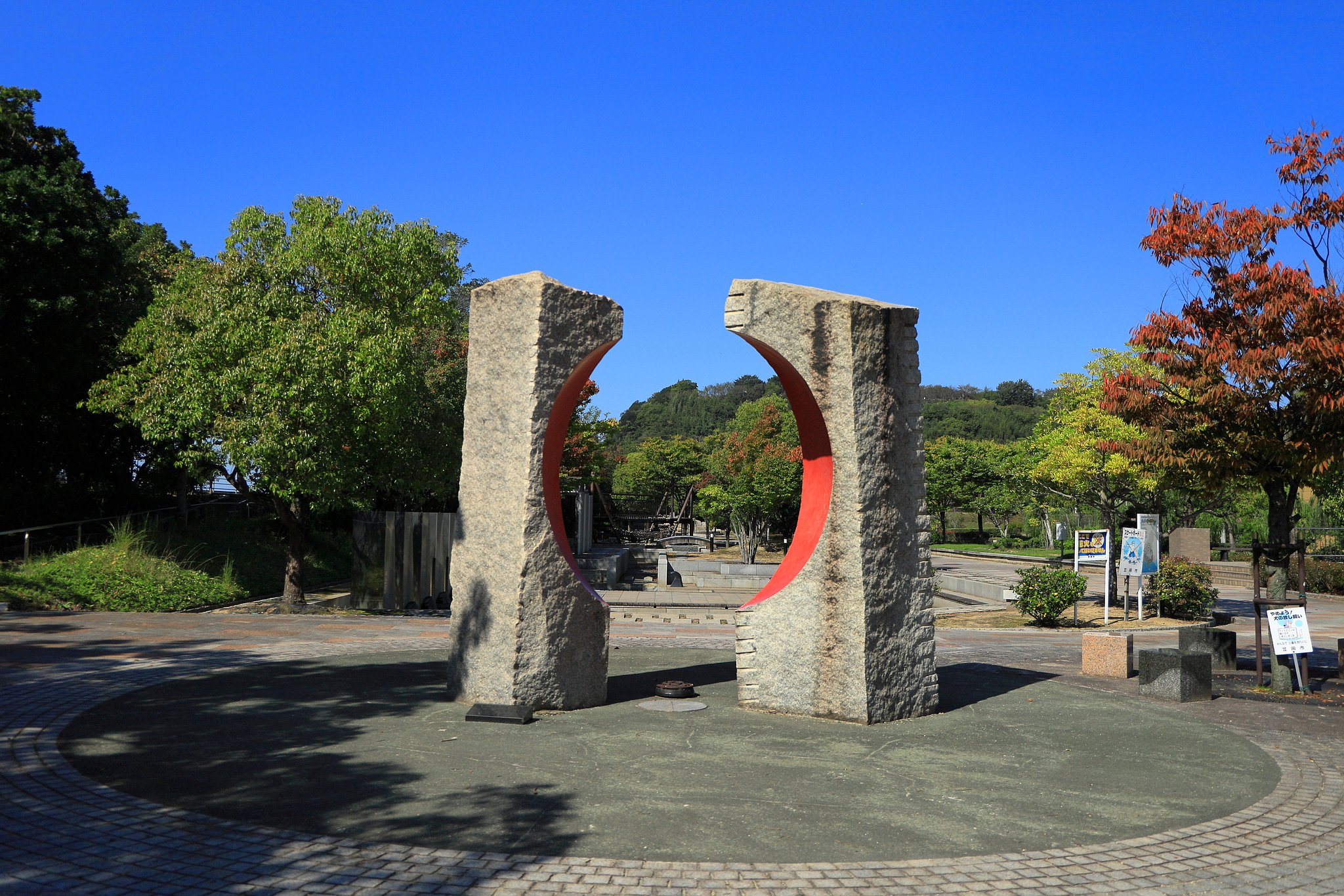 石のアート