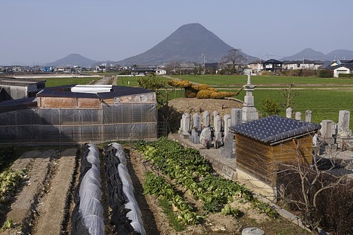 郷土