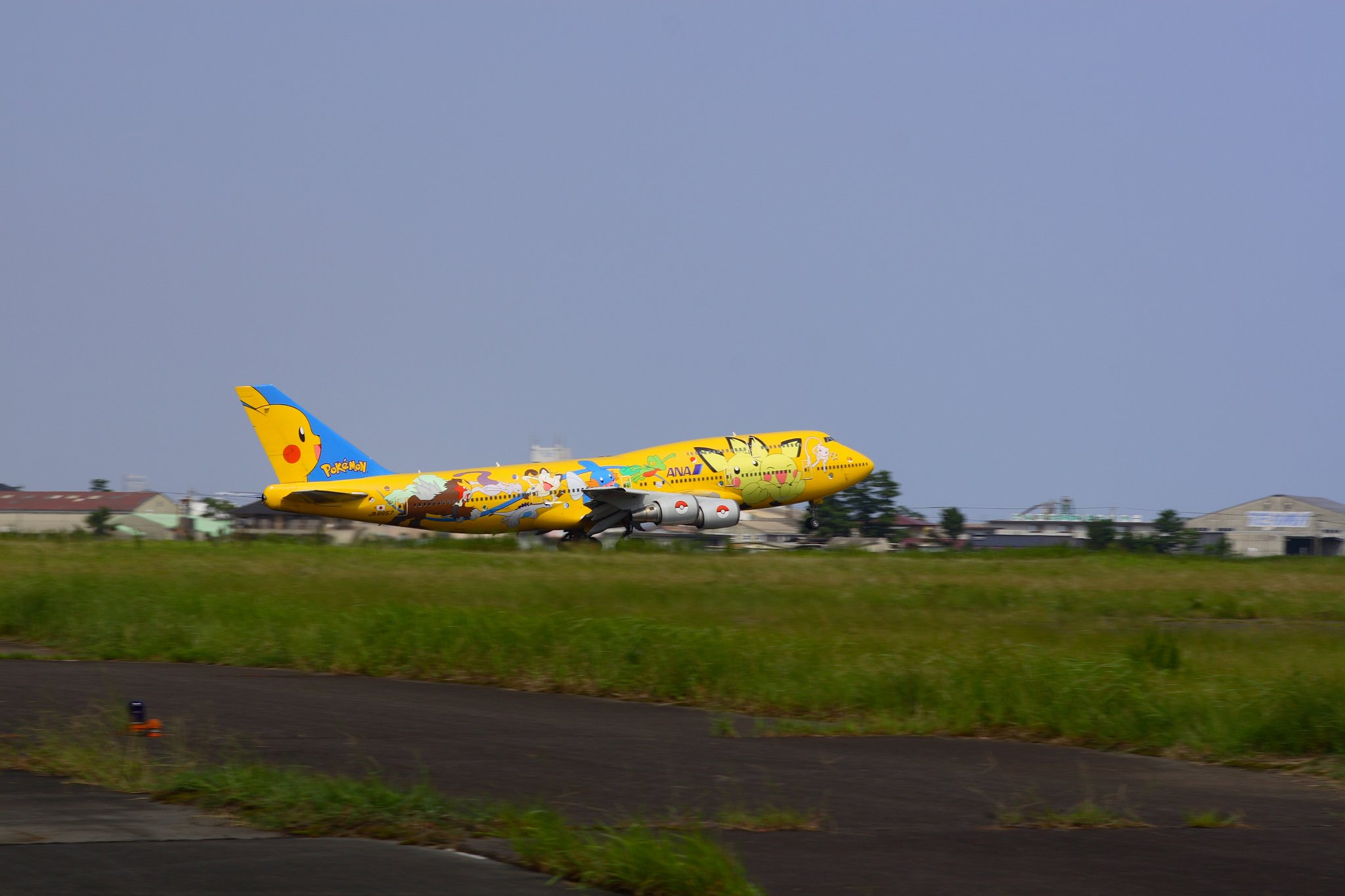 航空機　【離陸編】