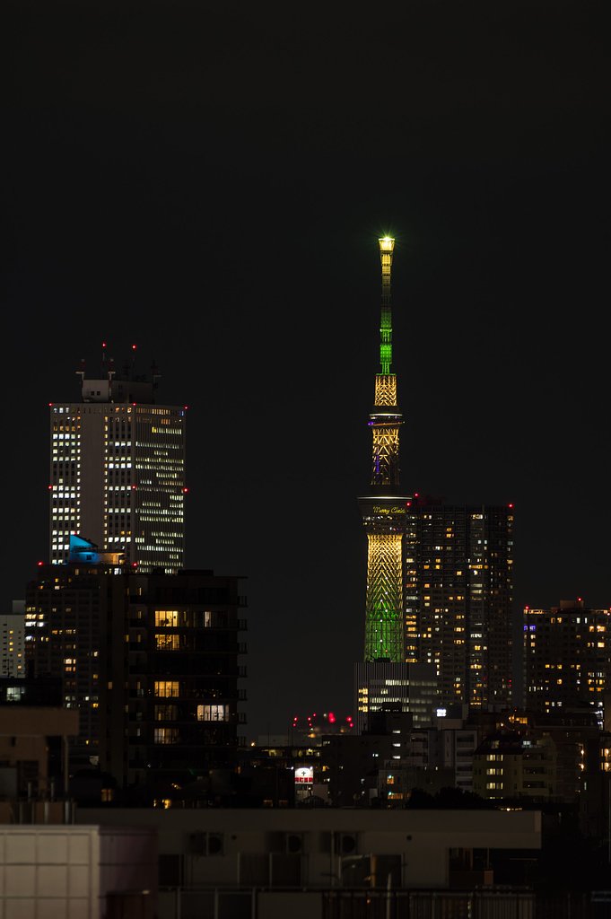 メリークリスマス
