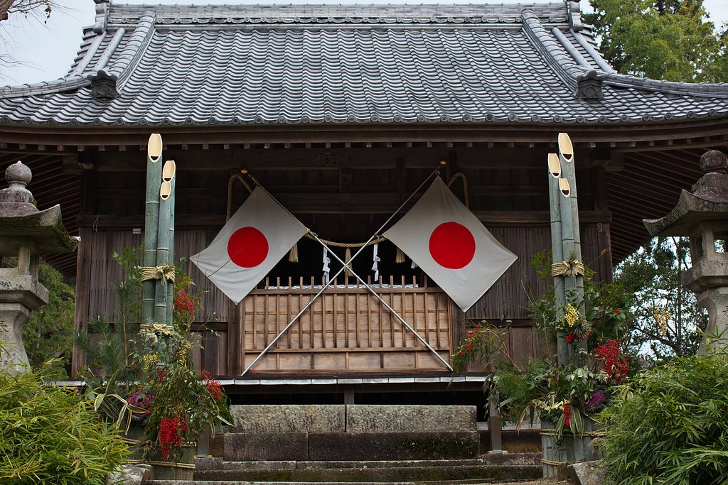 「年末に」門松