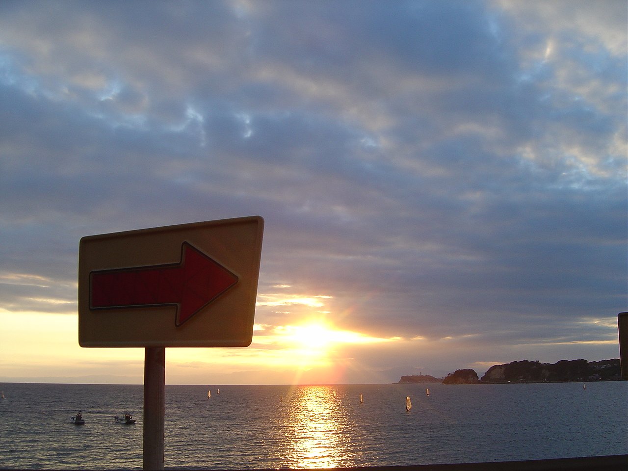 江ノ島