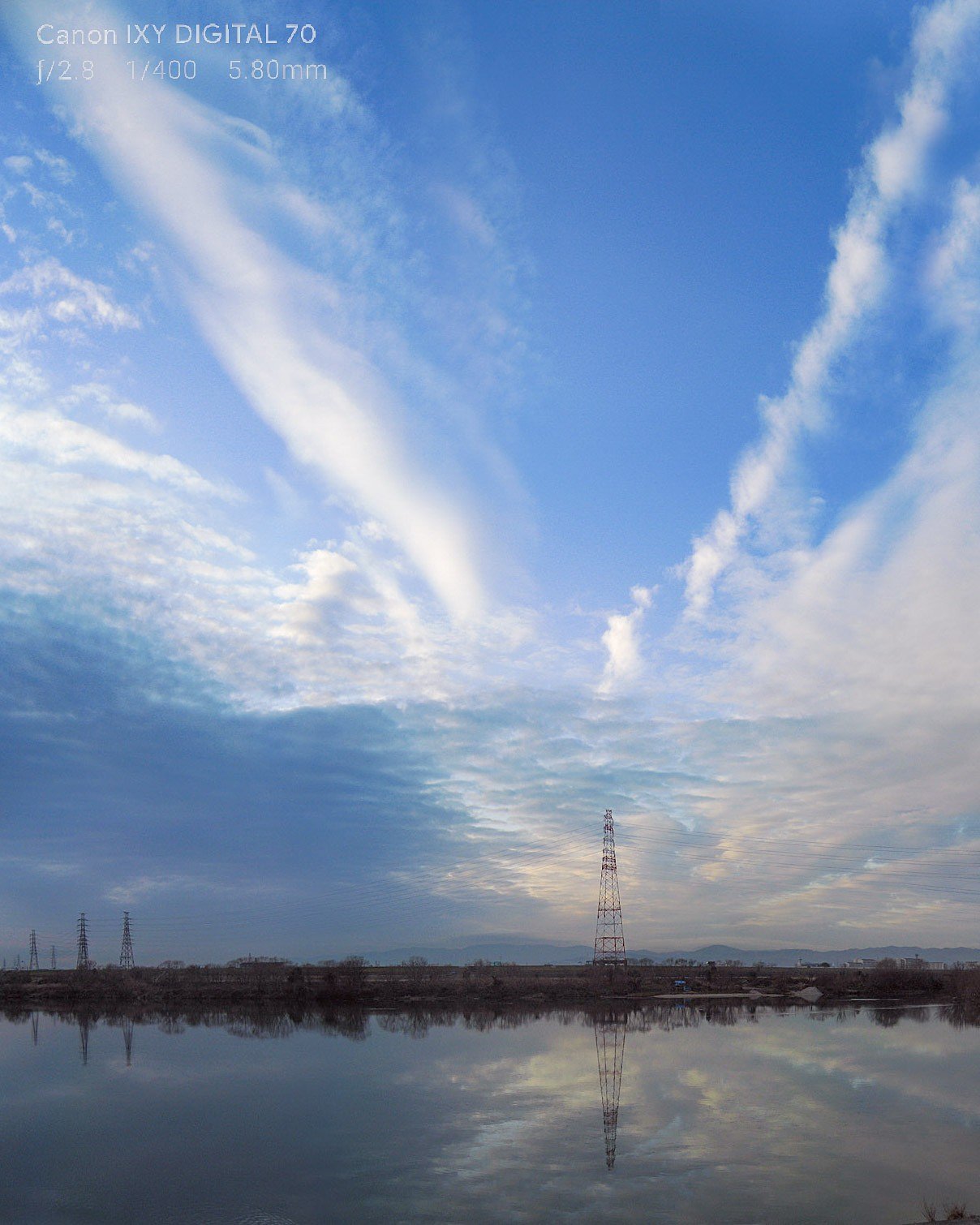 【どこでも空】空と淀水面