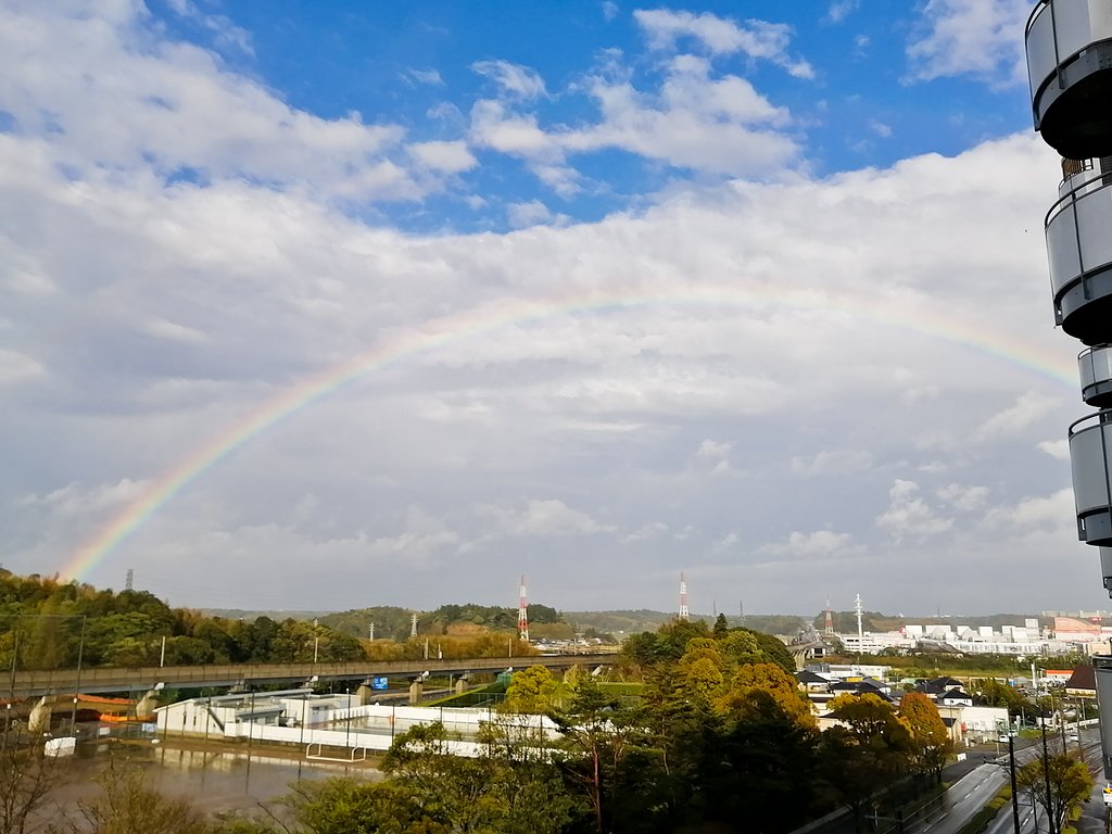 🌈
