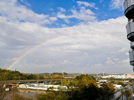 🌈