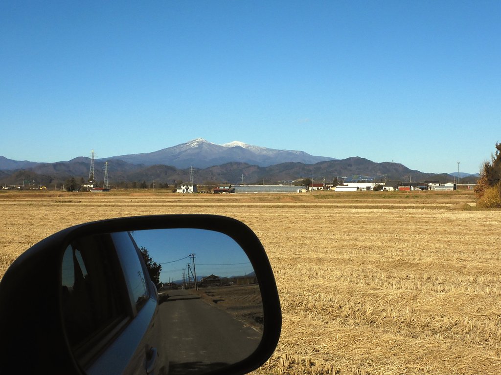 安達太良山