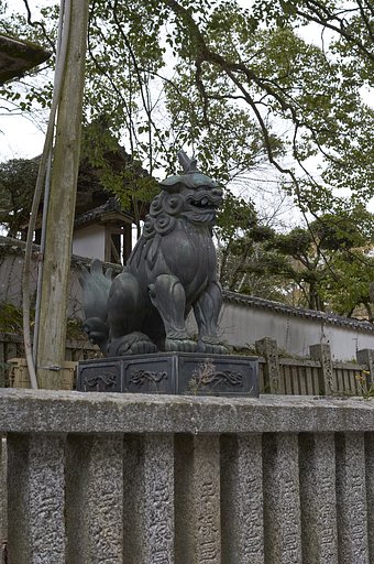 『雑感①』