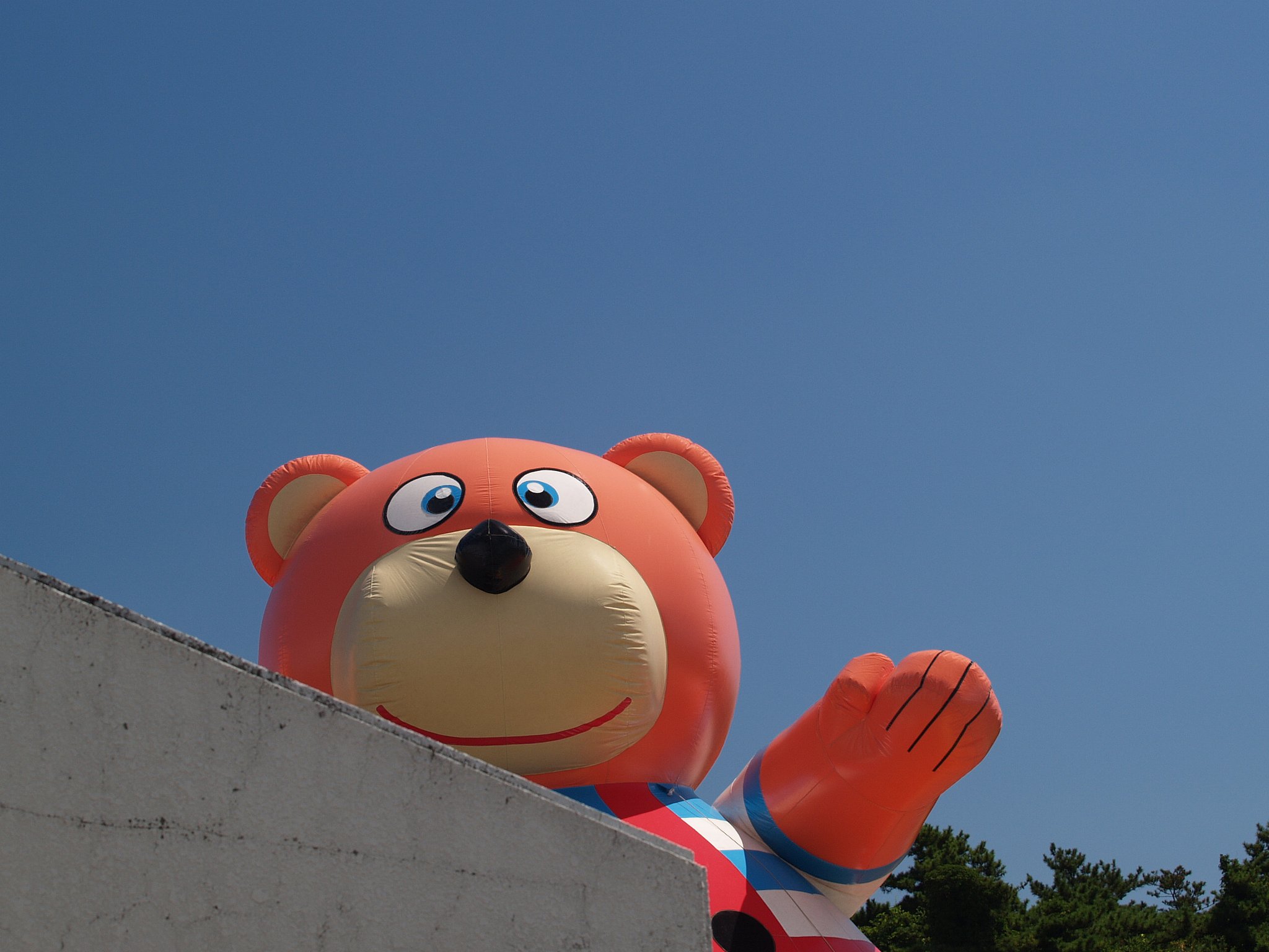 僕はここだよ！