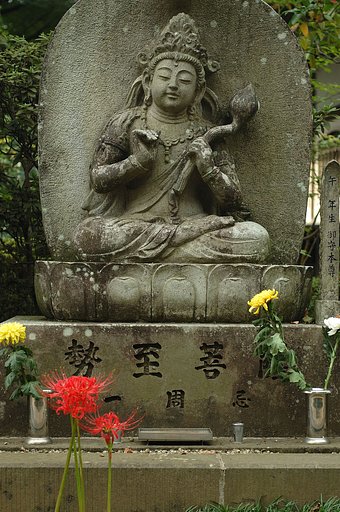 【50】勢至菩薩
