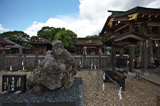 さざれ石