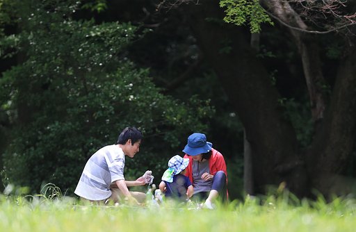 親子
