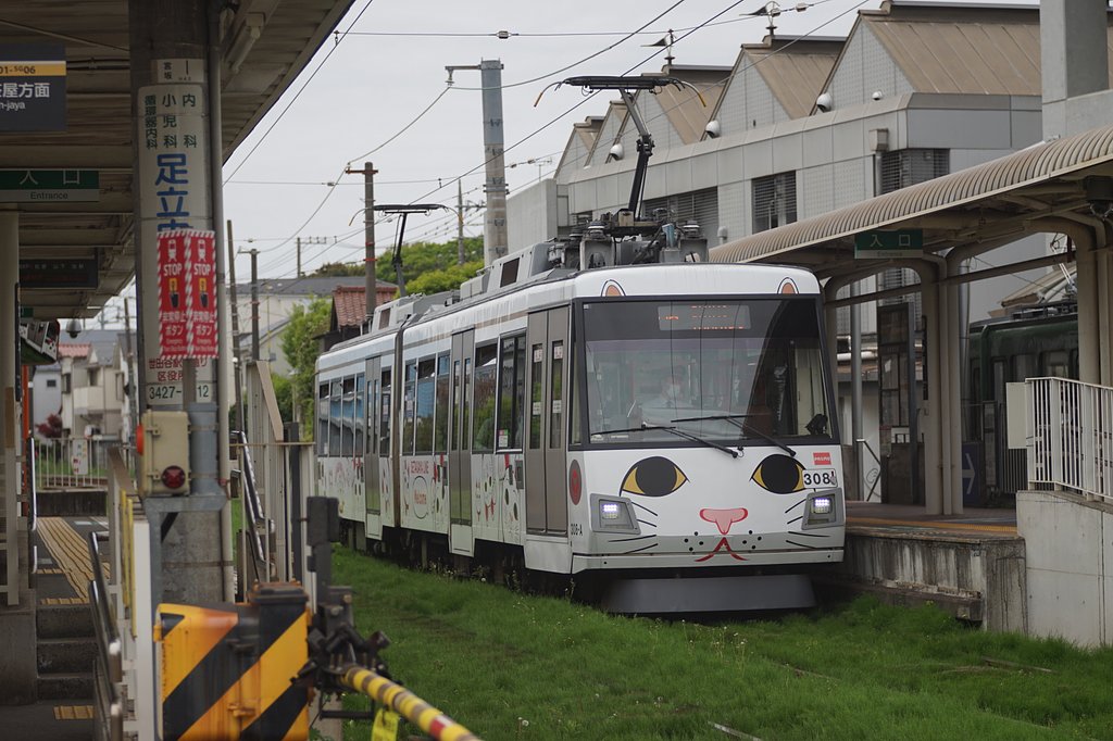 世田谷線