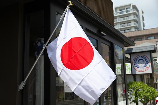 日の丸
