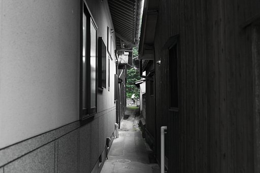 行ってらっしゃい