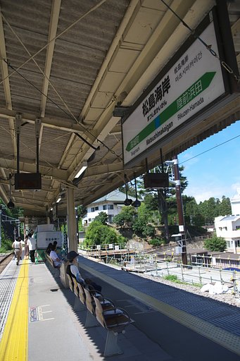 夏の終わりの小旅行