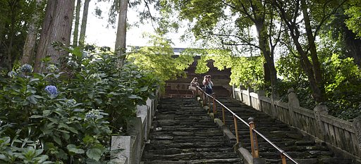 四国霊場