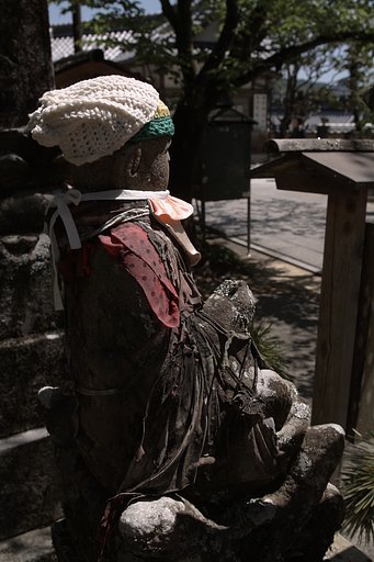占星術