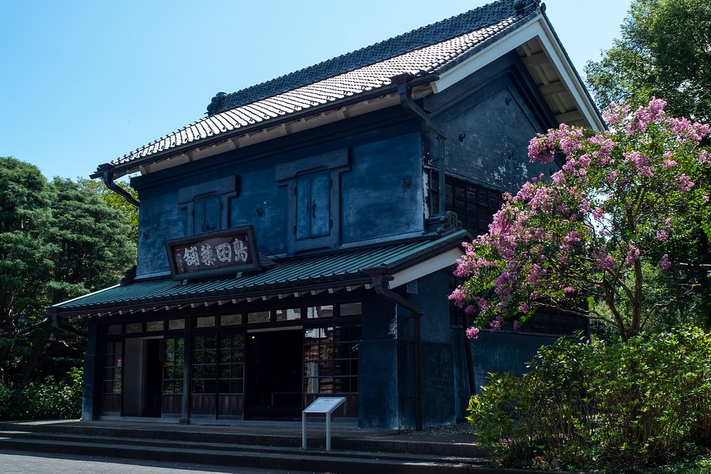 明治初期　初代の店舗