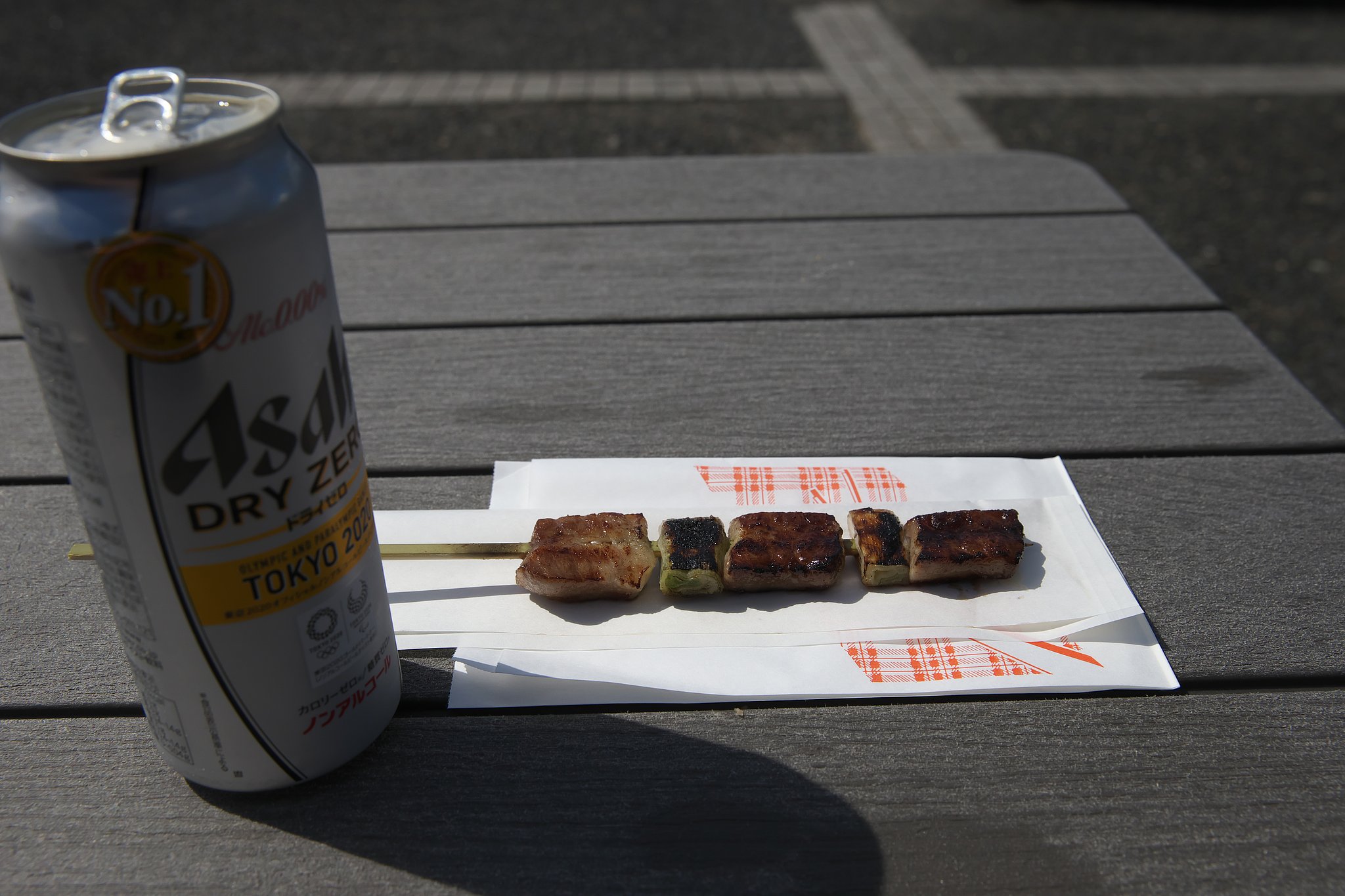 今日のおやつはルン♪