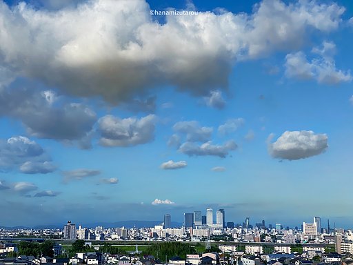 【夏】梅雨明けだ！