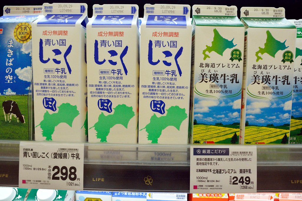 四国牛乳