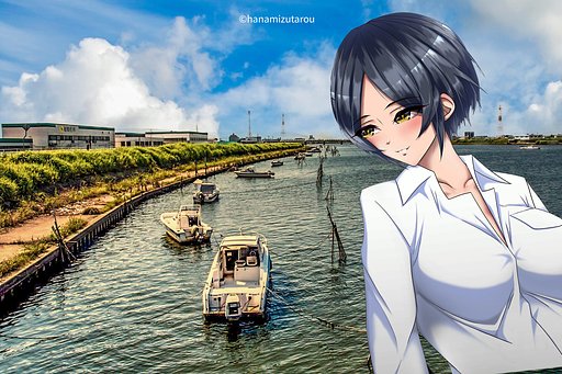ボート