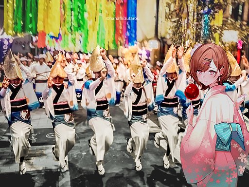 【夏】阿波踊り２