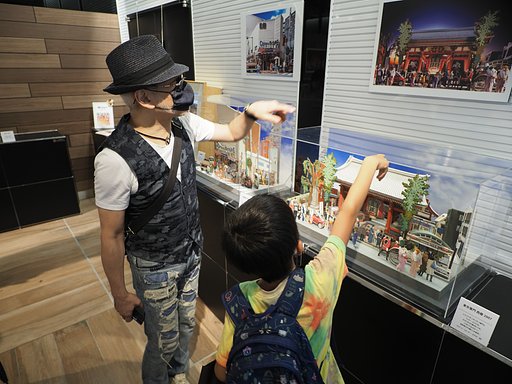 「太田隆司ペーパーアート展」開催中です。