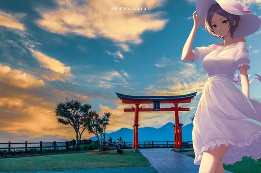 宮島SA