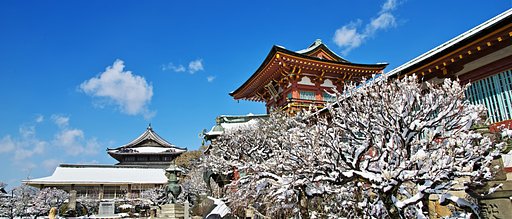 雪