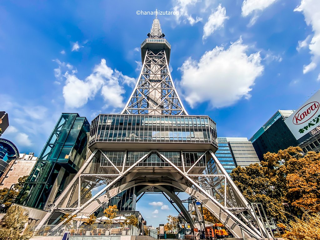 中部電力MIRAI TOWER