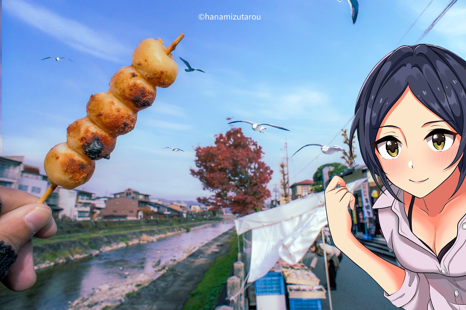 みたらし団子