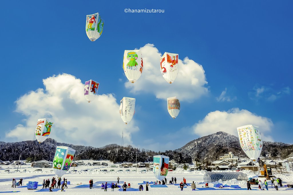 【雲】紙風船