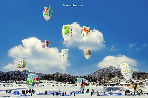 【雲】紙風船