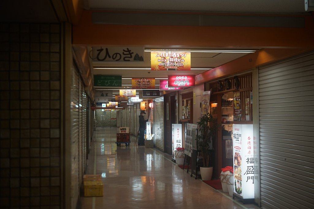 ニュー新橋ビルの地下街