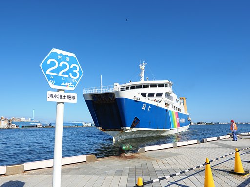 静岡 県道 223号線