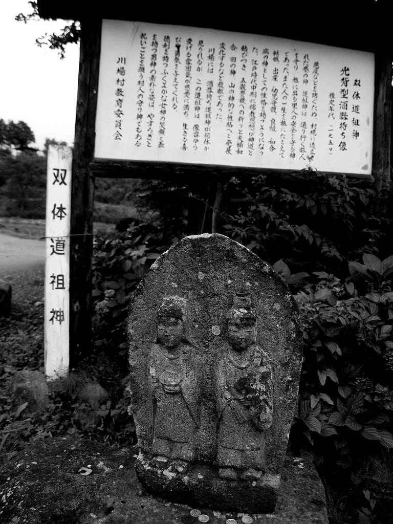 記念撮影