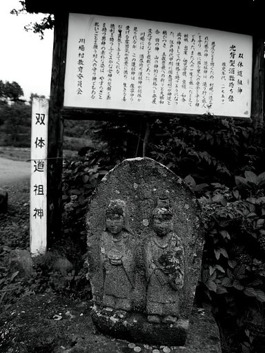 記念撮影