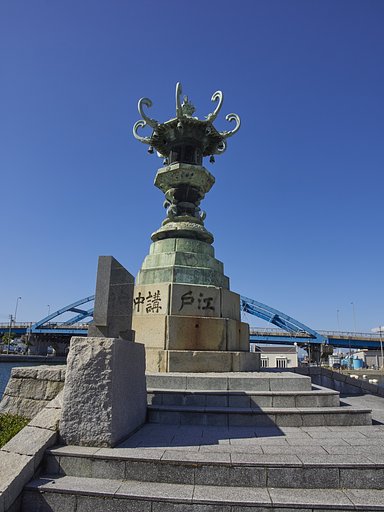 丸亀港