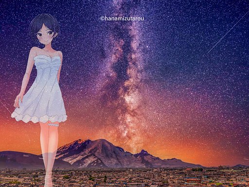 【夏】天の川