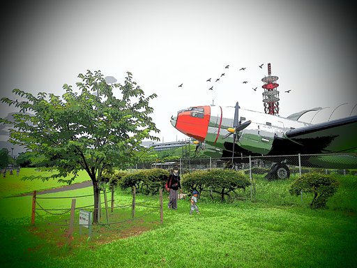 「航空公園」アートフィルター仕上げ