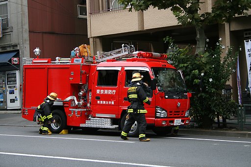 消防車