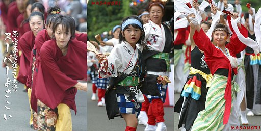 フェニックス（復活）