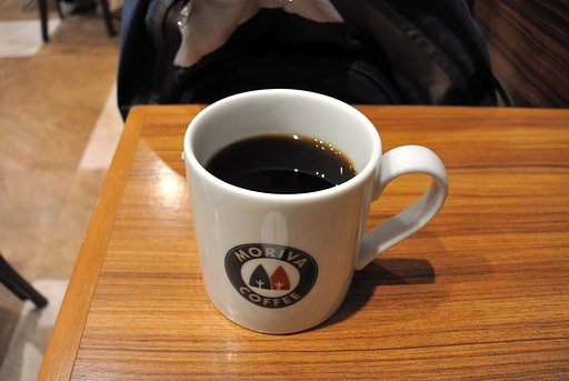 モリバコーヒー