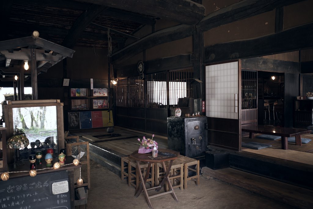 里山の☕