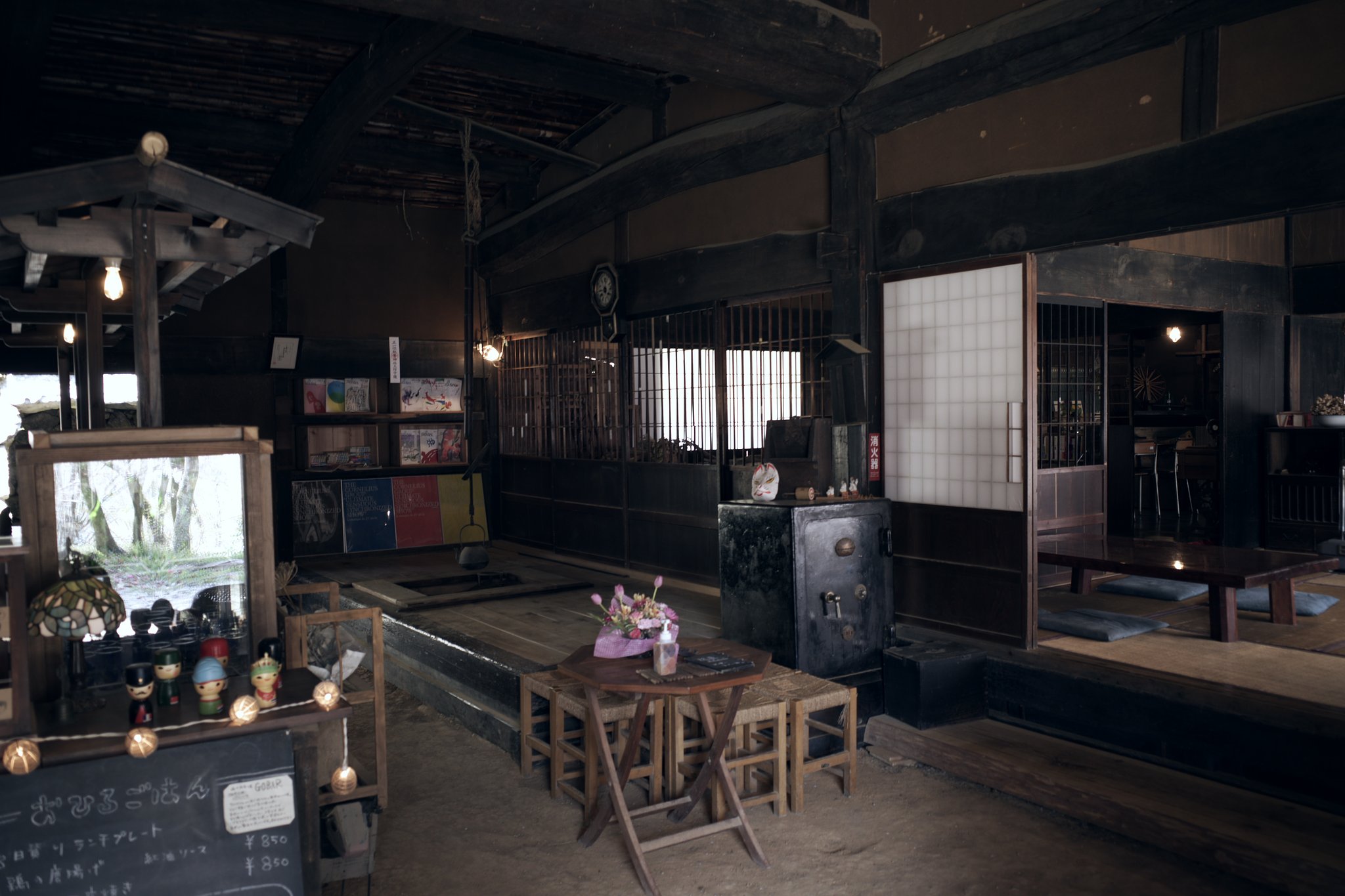 里山の☕