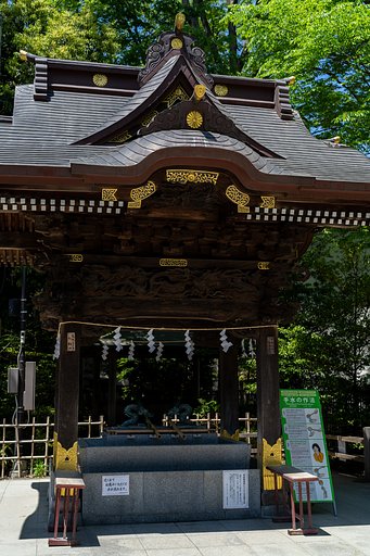 手水舎も対策